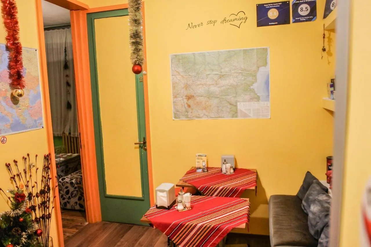 **  Trakia Bed & Breakfast Sofia Bulgaria