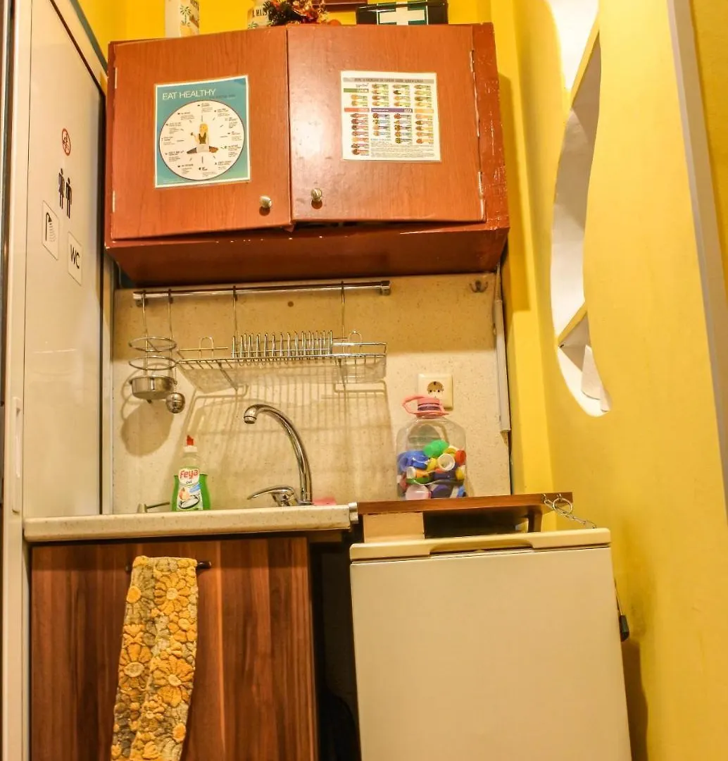 Trakia Bed & Breakfast Sofia