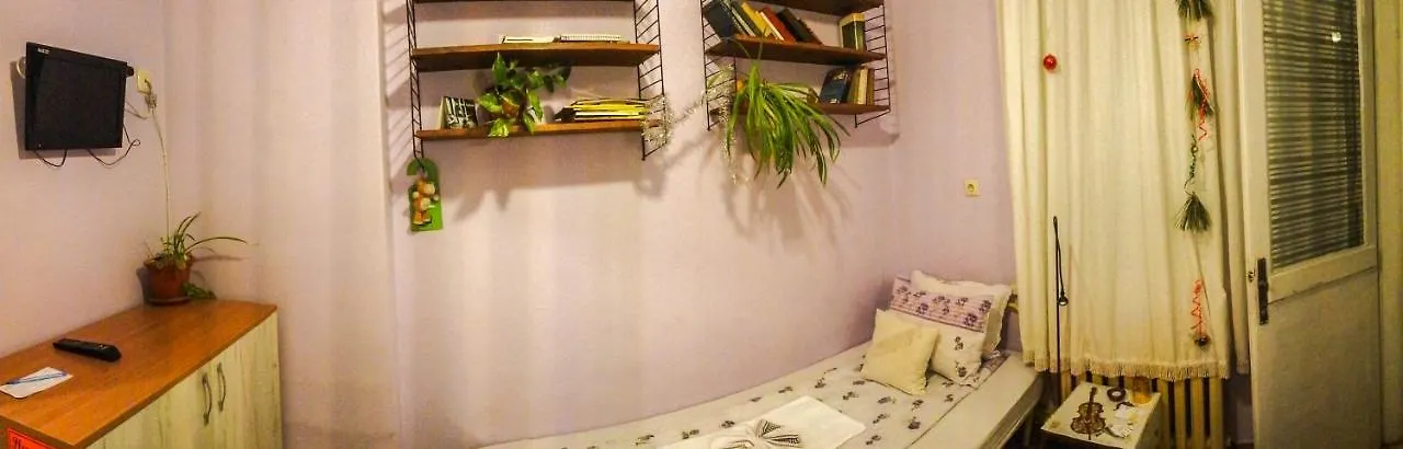Trakia Bed & Breakfast Sofia