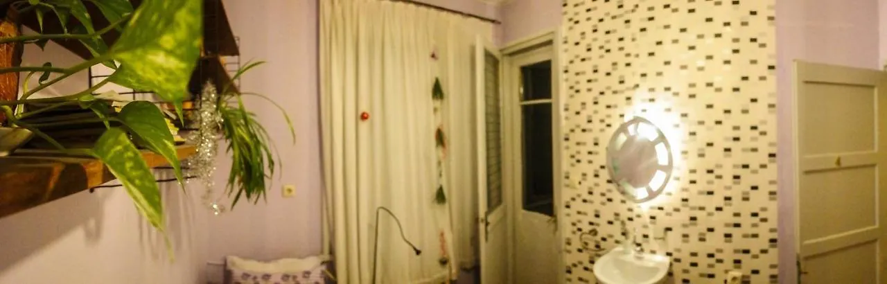 Trakia Bed & Breakfast Sofia